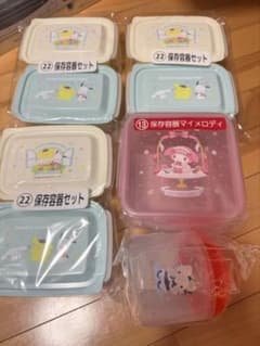 サンリオ 保存容器セット 5個のサムネイル