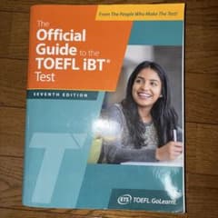 TOEFL iBTテスト公式ガイド 第7版のサムネイル