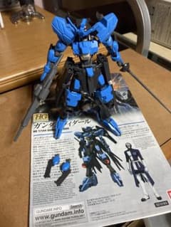 素組完成品 HG 鉄血のオルフェンズ 1/144 ガンダムヴィダールのサムネイル
