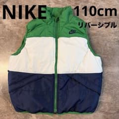 NIKE リバーシブルダウンベスト 110cm - メルカリ