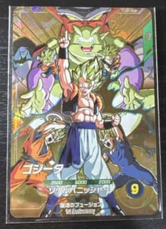 SDVA-003ゴジータ ドラゴンボールスーパーダイバーズ GDRのサムネイル