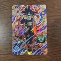 スーパードラゴンボールヒーローズ 仮面のサイヤ人 CPのサムネイル