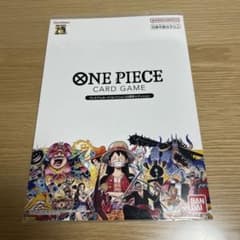 ONE PIECE CARD GAME プレミアムカードコレクションのサムネイル