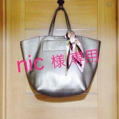★専用★INDEX軽いトート 美品のサムネイル