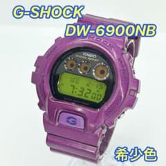 ✨希少✨G-SHOCK DW-6900NB パープル ジーショック CASIO - メルカリ