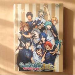【急ぎのためさらに値引きしました】うたプリ3rdLIVE DVDsのサムネイル