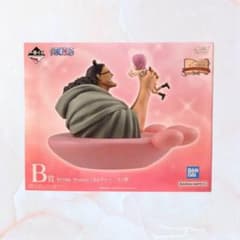이치 반 쿠지 ONEPIECE 드라마틱 메모리즈