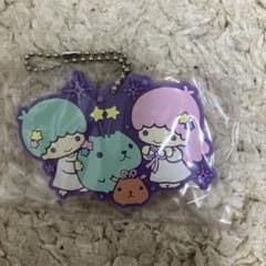 サンリオ キキララ カピバラさん ラバーストラップ