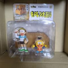 キテレツ大百科 UDF NO.339 キテレツ＆コロ助 おまけ付き^⁠^ - メルカリ