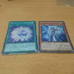 遊戯王 サイレントマジシャンセットのサムネイル