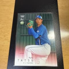 BBM 2022 達孝太 ルーキーカード RCのサムネイル