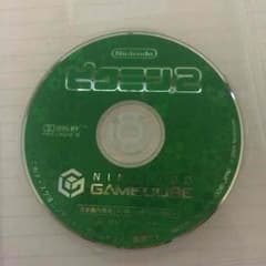 ピクミン2のサムネイル