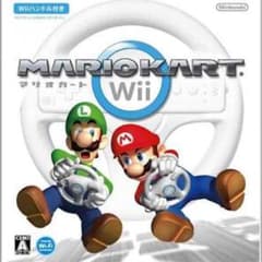 マリオカート ほのすけさん専用のサムネイル