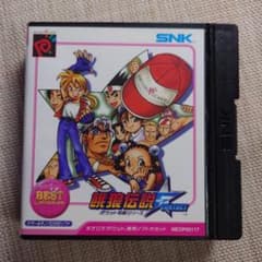 ネオジオポケットソフト BEST版 餓狼伝説FIRSTCONTACT - メルカリ