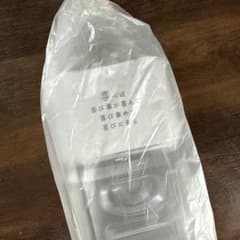 希望の命水 2ℓのサムネイル
