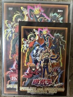 遊戯王 DUELIST and MONSTERS MEMORIAL DISCのサムネイル