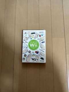 はじめてのWIIパックのサムネイル