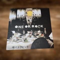 未再生ONE OK ROCK ゼイタクビョウ レコード LP ワンオク - メルカリ