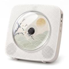 CDプレーヤー Bluetooth5.4送受信対応 ステレオスピーカー内蔵 給電