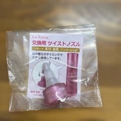 La Sana ツイストノズル 育毛用のサムネイル