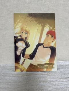 Fate/complete material 5巻セット1〜3巻収納BOX付きのサムネイル