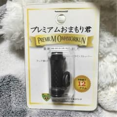 エレキフィッシュ様専用≫プレミアムおまもり君のサムネイル