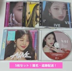 IVE ウォニョン CD Jewel love dive after like - メルカリ