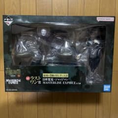 呪術廻戦一番くじ日車寛見フィギュアのサムネイル