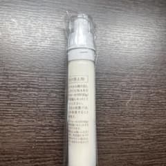 HAKUメラノフォーカスIV 45g - 5