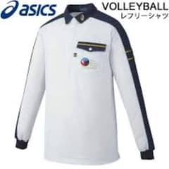 ASICS バレーボール レフェリーウェア 審判服 長袖 - メルカリ