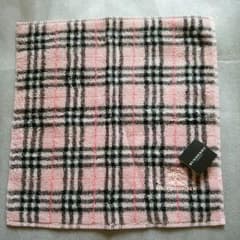 mini様専用です。のサムネイル