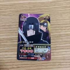 NARUTO データカードダス うちはイタチ デイダラのサムネイル