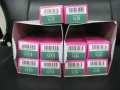 資生堂　プリミエンス　マット系　M系　各種10本セットのサムネイル