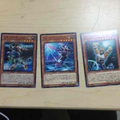 遊戯王U.A.パーツのサムネイル