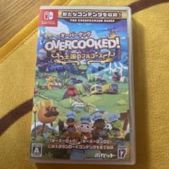 OVERCOOKED! 王国のフルコースのサムネイル