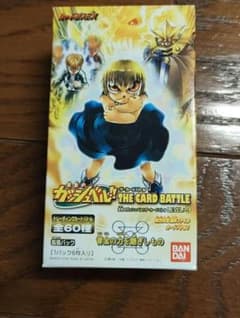金色のガッシュベル！！THE CARD BATTLE LEVEL-9 BOX - メルカリ