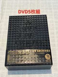L'Arc～en～Ciel/FIVE LIVE ARCHIVES〈完全生産限定… - メルカリ