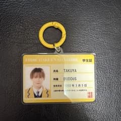 EBiDAN THE LIVE 2026 学生証 BUDDiiS TAKUYAのサムネイル