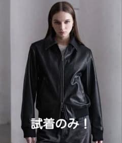 完売商品】【最安値】CLEL ディープテクスチャーブルゾン Sサイズ