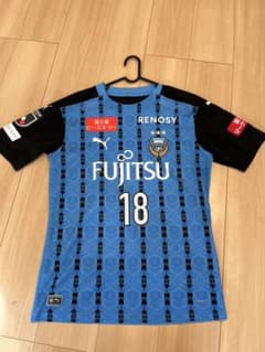 川崎フロンターレ ユニフォーム 2020年 三笘薫 XL - メルカリ