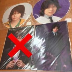 菊池風磨 うちわ クリアファイル セクセカ ジャパンツアー 2013 2014のサムネイル