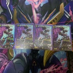 ブラックアウト 四枚 専用のサムネイル