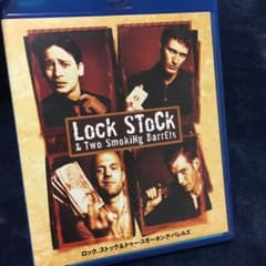 ロック,ストック&トゥー・スモーキング・バレルズ('98英) blu-rayのサムネイル