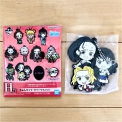 鬼滅の刃　一番くじ　きゅんキャララバーマスコット　雛鶴　まきを　須磨のサムネイル