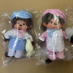 モンチッチ パティスリー スウィートシュガー Sサイズ 2種セット