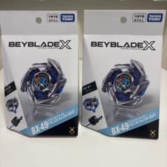 ドランストライク4-55FF　3個｜ベイブレードX BX-49 ドランストライク4-55FF・2個セット / ベイブレードX - メルカリ