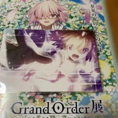 FGO 星見の回廊 マシュ・キリエライト ポストカード チラシ付 - メルカリ