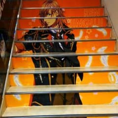 ふうた様専用 (レン&嶺二)のサムネイル