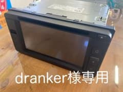 DAIHATSU  6.2インチディスプレイオーディオのサムネイル
