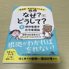 かの（お値段交渉受付中様 リクエスト 2点 まとめ商品のサムネイル